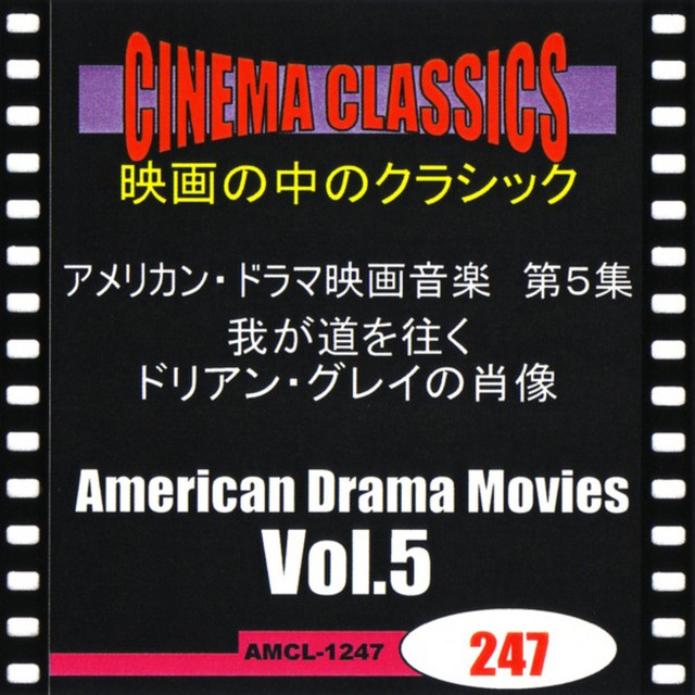 CINEMA+CLASSICS+American+Drama+Movies+Vol.4+%3A+CITIZEN+KANE%2FTHERE%27S+MAGIC+IN+MUSIC