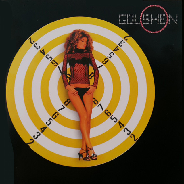 Ay Gulsun Yurtta+A%C5%9Fk+Cihanda+A%C5%9Fk