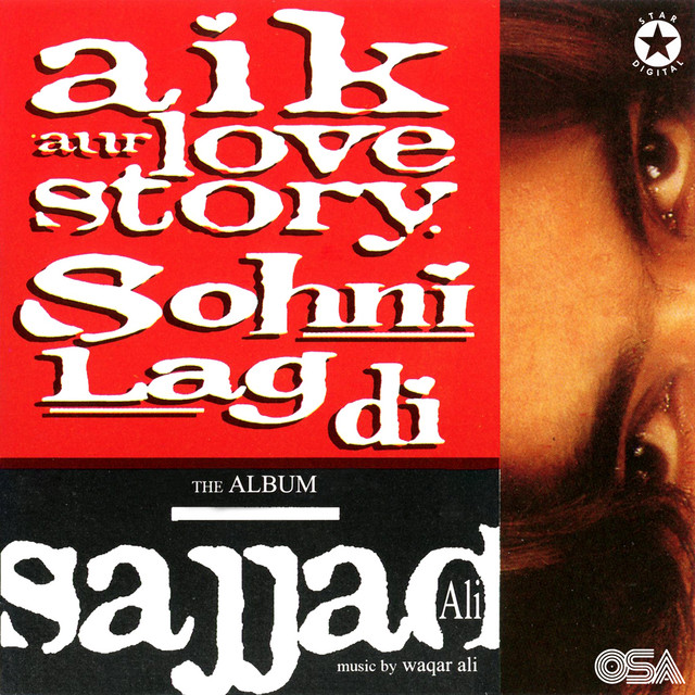 Aik+Aur+Love+Story+-+Sohni+Lagdi