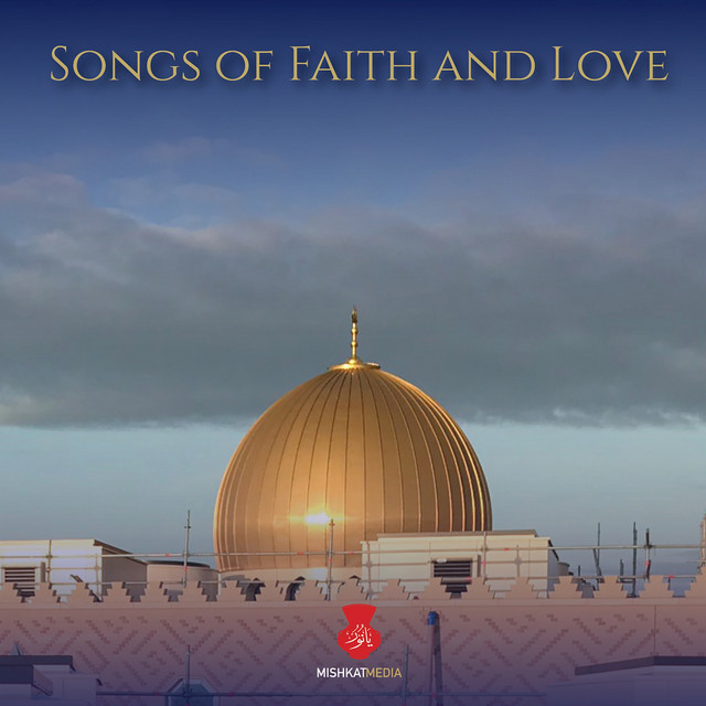 Gonul Mazhardir Songs+of+Faith+and+Love