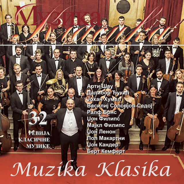 California Dreaming Phillips%2C+Hummel%2C+Kaempfert%3A+Concerto+in+F+Major+for+Bassoon+and+Orchestra