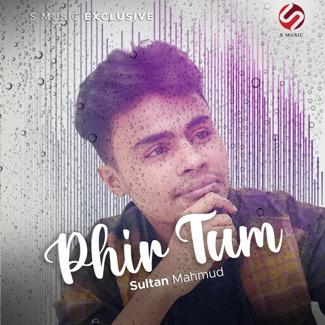 Phir+Tum