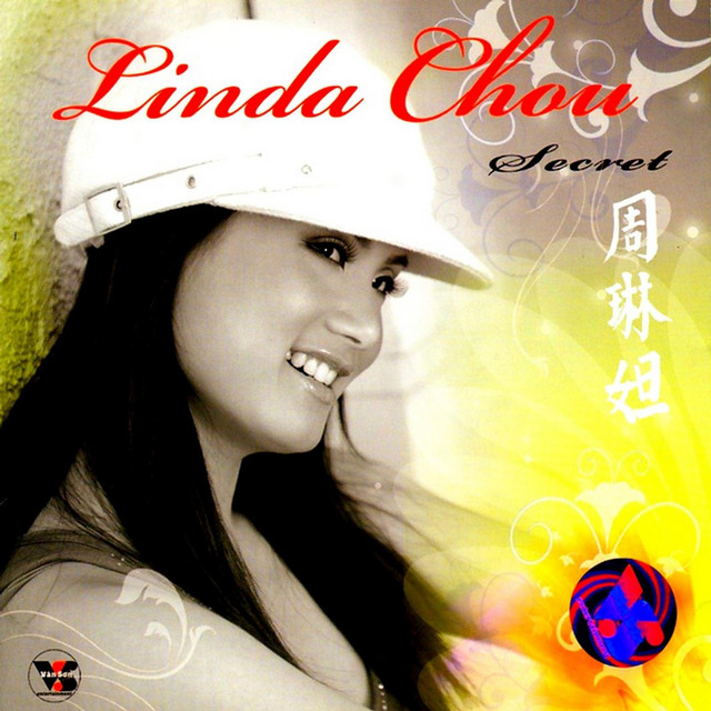 Linda+Chou Linda+Chou