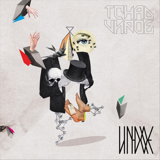 Tchad+Unpoe Tchad+Unpoe