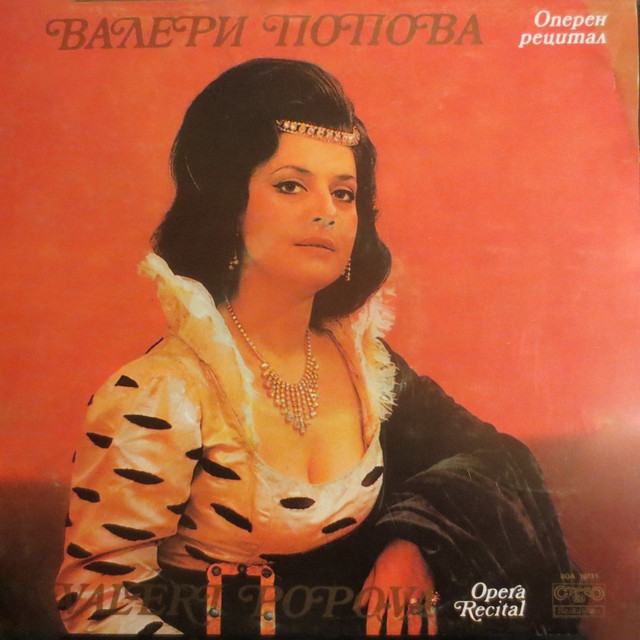 Valeri+Popova