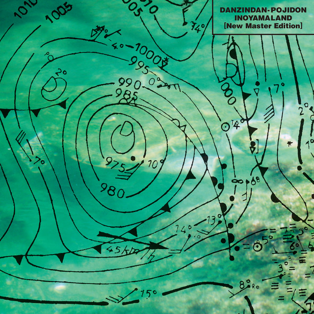 INOYAMALAND INOYAMALAND